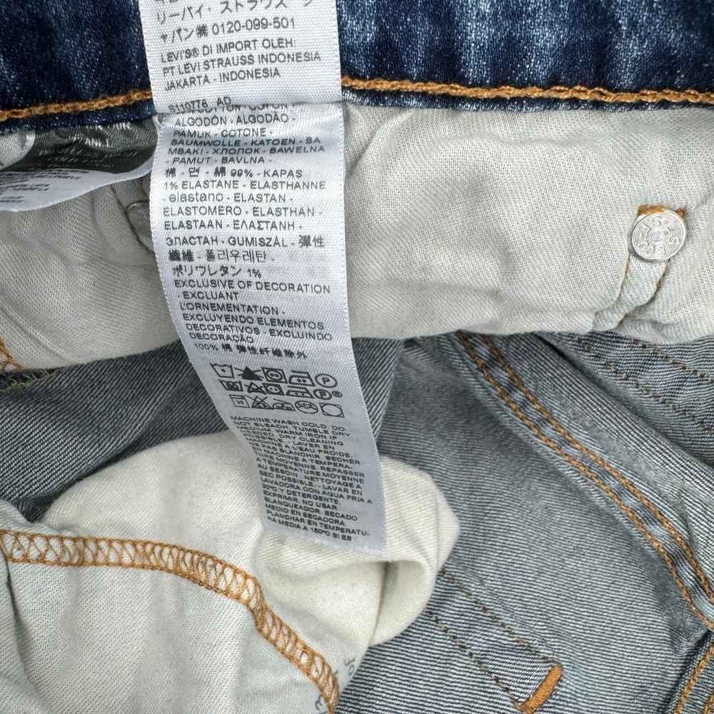 Levi's 505 Jeans Mens 36x30 (36x29 ACTUAL) Regular Fit Straight Leg Blue Denim‎
